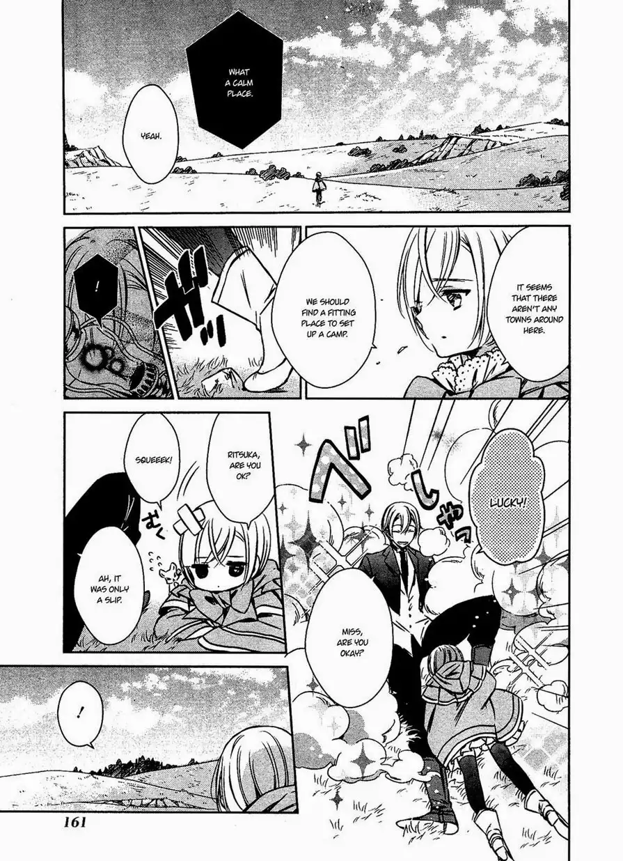 Majo no Shinzou Chapter 27 3